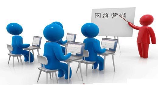 贵州赤兔科技 网络推广如何做最省事